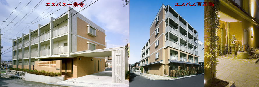 ESPACE 京都大学まで、百万遍は徒歩1分、一乗寺は自転車10分